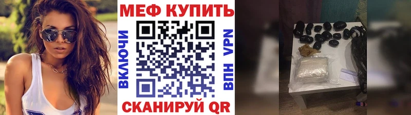 Наркошоп купить Cocaine  APVP  АМФЕТАМИН  ГАШИШ  МАРИХУАНА  Меф мяу мяу  Приозерск