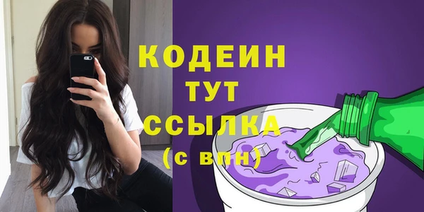 СК Лагань