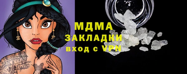 СК Лагань