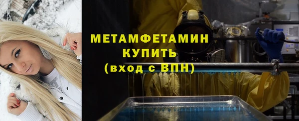 героин Лабытнанги