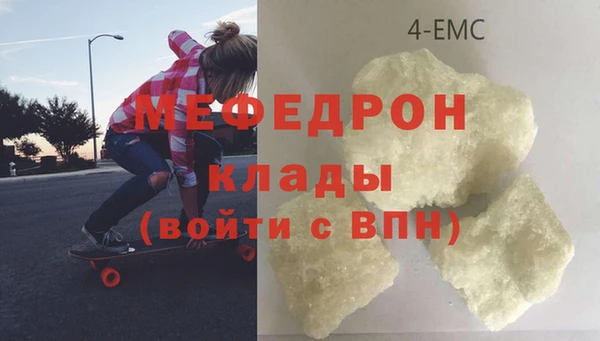 героин Лабытнанги