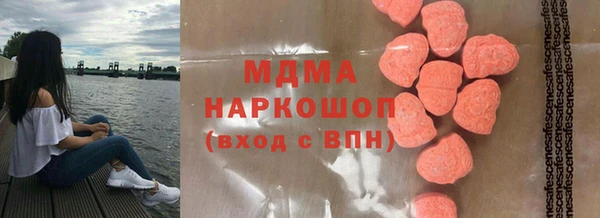героин Лабытнанги