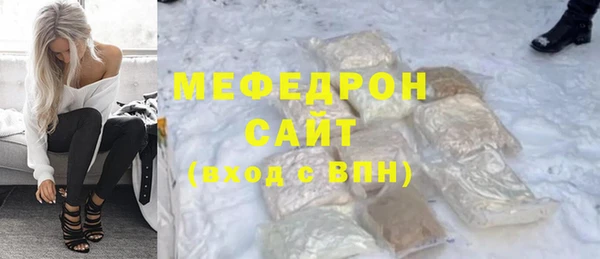 прущие грибы Ладушкин