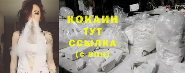 героин Лабытнанги