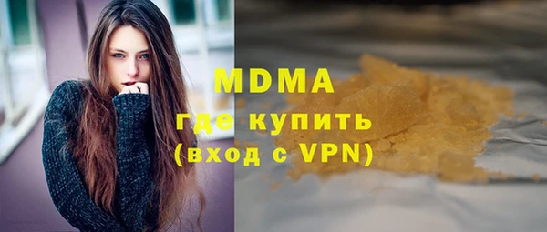 героин Лабытнанги