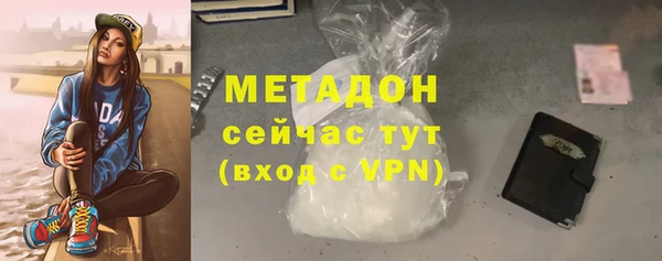 СК Лагань