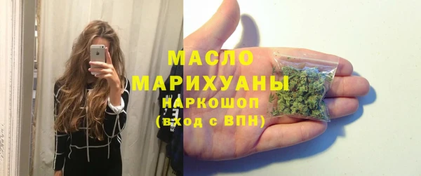 героин Лабытнанги
