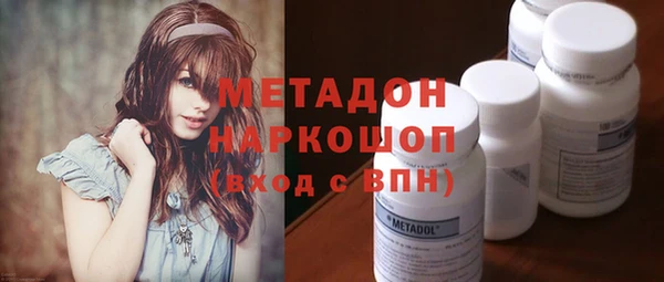 героин Лабытнанги