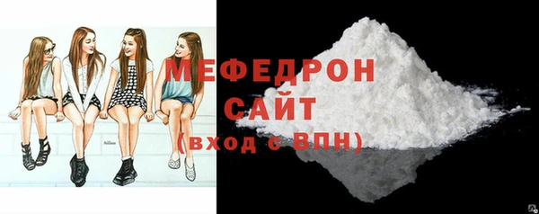 прущие грибы Ладушкин