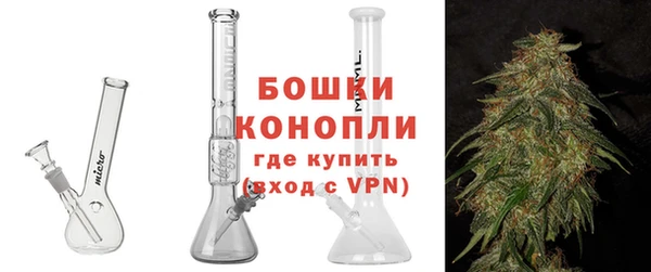 героин Лабытнанги