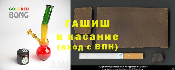 героин Лабытнанги