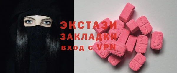 героин Лабытнанги