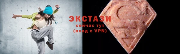героин Лабытнанги