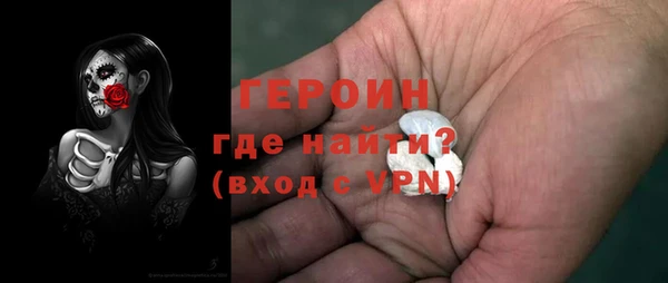 СК Лагань