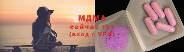 СК Лагань