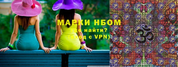 СК Лагань