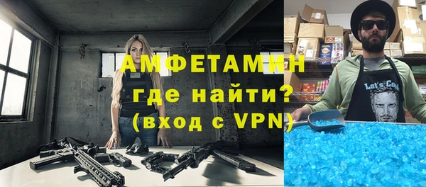 героин Лабытнанги