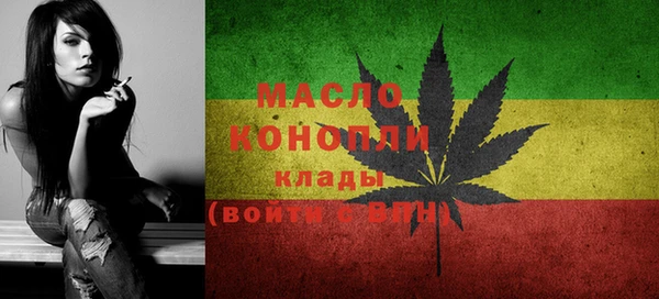 героин Лабытнанги