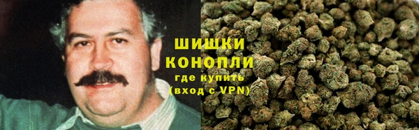 СК Лагань