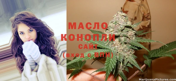 героин Лабытнанги