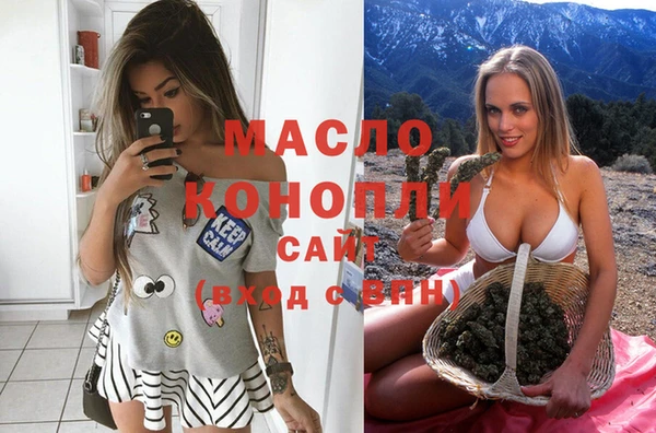 героин Лабытнанги
