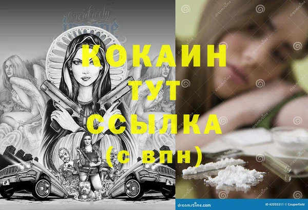 СК Лагань