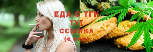 СК Лагань