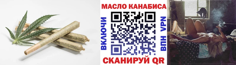 ТГК концентрат  Купить  Приозерск 