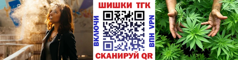 Каннабис SATIVA & INDICA  Купить  Приозерск 